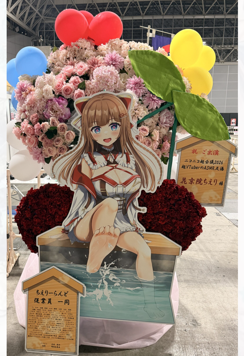 スクリーンショット 2026-06-19 13.50.38.png